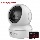 Поворотная роботизированная Wi-Fi 2K Auto-Tracking 360° камера видеонаблюдения Ezviz CS-H6c (4MP, W1) + карта памяти 64Гб в подарок