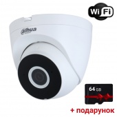 4Мп WiFi видеокамера со звуком и аналитикой Dahua DH-IPC-HDW1430DT-SAW (2.8мм) + карта памяти SD 64Гб в подарок