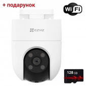 Роботизированная 4Мп Wi-Fi 2К+ видеокамера с панорамированием и наклоном Ezviz CS-H8C (4мм) + карта памяти SD 128Гб в подарок