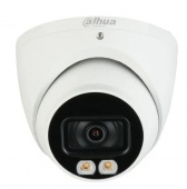 2Мп HDCVI Dual Light відеокамера з мікрофоном Dahua DH-HAC-HDW1200TP-IL-A (2.8мм)