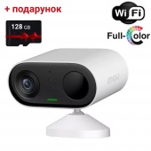 3Мп Wi-Fi Full Color відеокамера з акумулятором Imou Cell Go (IPC-TB3FP-3T0WE) + картка пам'яті 128Гб у подарунок