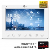 FullHD 7" видеодомофон с записью NeoLight Kappa+ HD White