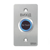 Кнопка виходу безконтактна металева врізна SEVEN K-7490N