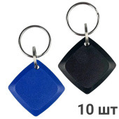 Комплект 10 шт Em-Marine брелки 10 шт (брелоки) SEVEN R-92 KIT