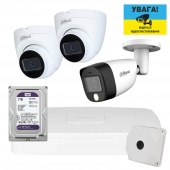 Комплект HD-CVI 2 Мп відеоспостереження Dahua Kit-1200-2in-1out