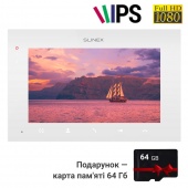 7" FHD IPS сенсорный видеодомофон с записью по детекции Slinex SQ-07MTHD White + SD карта 64Гб в подарок!