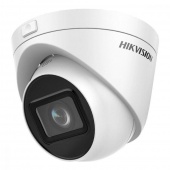 4Мп IP видеокамера с моторизированным объективом Hikvision DS-2CD1H43G0-IZ(C) (2.8-12мм)