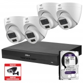 Комплект 2Мп Smart Dual Light HDCVI видеонаблюдения на 4 камеры с микрофоном Dahua Kit-hdw1200-4pc-a