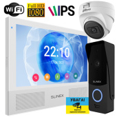 Комплект Wi-Fi домофона, FullHD панели и дополнительной камеры Slinex Sonic AI Video Kit white (AI детекция и дозвон на смартфон)