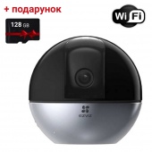 Поворотная 3K Wi-Fi Apple home смарт камера с двусторонним звуком Ezviz CS-E6 (5W2F, 4mm) + карта памяти 128Гб в подарок