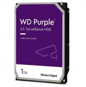 Жорсткий диск 1Тб Western Digital Purple WD11PURZ