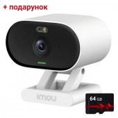 2Мп Wi-Fi камера видеонаблюдения с сиреной и ночным видением Imou IPC-C22FP-C + карта памяти SD 64Гб в подарок