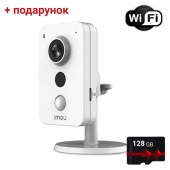 4Мп IP Wi-Fi відеокамера з мікрофоном та динаміком IMOU IPC-K42P Cube + картка пам'яті 128Гб у подарунок