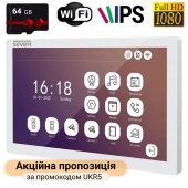 IP видеодомофон 10" с Wi-Fi и переадресацией звонка SEVEN DP-7517FHDW - IPS white