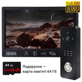 Комплект Full HD відеодомофону з детекцією та записом руху SEVEN DP–7571FHD-B Kit box (black) + SD карта 64Гб у подарунок!