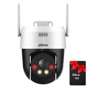 5Мп 4G поворотна Dual Light відеокамера з двостороннім звуком Dahua DH-P5AE-PV-4G (4мм)