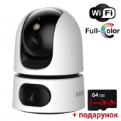 Поворотная Wi-Fi камера с двумя объективами 5 Мп + 5 Мп IMOU Ranger Dual 10MP (IPC-S2XP-10M0WED) + SD карта 64Гб в подарок!