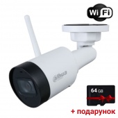 2Мп Wi-Fi уличная видеокамера с микрофоном Dahua DH-IPC-HFW1230DS1-SAW (2.8мм) + карта памяти SD 64Гб в подарок