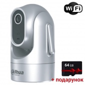 4Мп поворотная Wi-Fi PT камера с микрофоном и аналитикой Dahua DH-H4C-GE (4мм) + карта памяти SD 64Гб в подарок