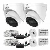 Система видеонаблюдения на 2 камеры с микрофоном Dahua Kit IR-2Audio-Out