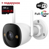 3Мп Wi-Fi камера видеонаблюдения Imou Bullet 2E (IPC-K3DP-3H0WF) (2.8мм) + SD карта 64Гб в подарок!