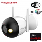 4Мп Wi-Fi камера з подвійним підсвічуванням Smart Dual Light та активним стримуванням Dahua DH-F4C-PV + картка пам'яті 64Гб у подарунок