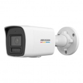 2Мп IP ColorVu Smart Hybrid Light камера відеоспостереження Hikvision DS-2CD1027G2H-LIUF (2.8мм)