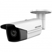 4 Мп IP видеокамера Hikvision DS-2CD2T43G2-4I (2.8 мм)