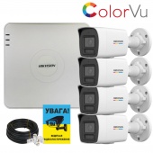 Комплект 2Мп уличного IP ColorVu наблюдения со звуком Hikvision Kit 2Mp-OutLite-4Led