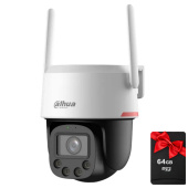 4G IP Wizcolor вулична поворотна відеокамера з AI детекцією та автотрекінгом Dahua DH-P4F-PV-4G (4мм)