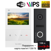 Комплект Wi-Fi домофона с управлением со смартфона и записью видео по детектору движения Slinex Starter Kit 4" Cloud white