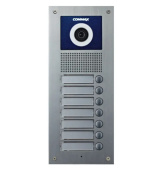 Кольорова відеопанель на 7 абонентів Commax DRC-7UC