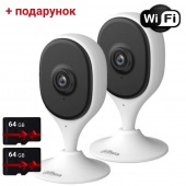 Комплект Wi-Fi камер 5Мп со звуком и аналитикой Dahua DH-C5A-5MP-KIT2 + карты памяти 64Гб в подарок