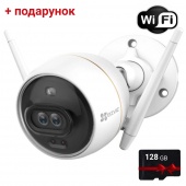 2Мп Wi-Fi камера с AI и двойной линзой AI EZVIZ CS-CV310-C0-6B22WFR (2.8 мм) + карта памяти 128Гб в подарок