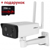 4Мп WizSense 4G видеокамера с микрофоном и динамиком Dahua DH-IPC-HFW3441DG-AS-4G-EAU-B (2.8мм)