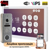 Комплект Wi-Fi видеодомофона 10" с переадресацией звонка SEVEN DP-7517Kit white