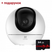 5Мп 3K Type-C Wi-Fi камера видеонаблюдения Ezviz CS-H6 (5WF, 4mm) + карта памяти SD 64Гб в подарок