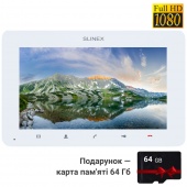 Видеодомофон 7" с детектором движения и записью видео Slinex SM-07MHD white — SD карта 64Гб в подарок!