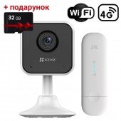 4G Wi-Fi відеоспостереження зі звуком, записом та керуванням з телефону Ezviz 4G-H1C-2MP-KIT