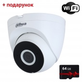 4Мп WiFi відеокамера зі звуком та аналітикою Dahua DH-IPC-HDW1430DT-SAW (2.8мм) + картка пам'яті SD 64Гб в подарунок