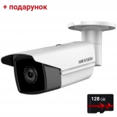 4 Мп IP відеокамера Hikvision DS-2CD2T43G2-4I (2.8 мм)  + картка пам'яті 128Гб у подарунок