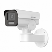 4 Мп варіофокальна IP відеокамера з мікрофоном Hikvision DS-2CD1A43G0-IZU (2.8-12 мм)