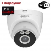 4Мп Wi-Fi Smart Dual Light Active Deterrence відеокамера з розпізнаванням людини Dahua DH-T4A-PV (2.8мм) + картка пам'яті SD 64Гб у подарунок