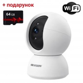 2Мп IP PT поворотная видеокамера с микрофоном и динамиком Hikvision DS-2CV2Q21G1-IDW(W)/EU (4мм) + карта памяти 64Гб в подарок