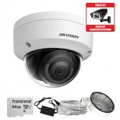 Smart комплект 4Мп видеонаблюдения на 1 камеру Hikvision Kit IP-Vandal-1Cam