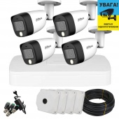 5Мп комплект видеонаблюдения для улицы Dahua Kit 5Mp-SmartLight-4out