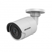 4Мп IP AcuSense видеокамера Hikvision DS-2CD2043G2-I (4 мм)