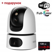 Поворотная Wi-Fi камера с двумя объективами 5 Мп + 5 Мп IMOU Ranger Dual 10MP (IPC-S2XP-10M0WED) + SD карта 128Гб в подарок!