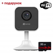 2Мп Wi-Fi IP відеокамера EZVIZ CS-H1C (1080P) + картка пам'яті 32Гб у подарунок