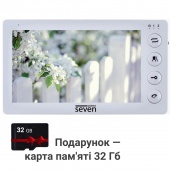 Відеодомофон 7 дюймів із записом SEVEN DP-7573 white + SD карта 32Гб у подарунок!